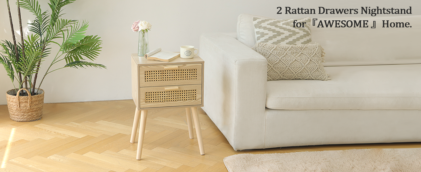 rattan bedside table